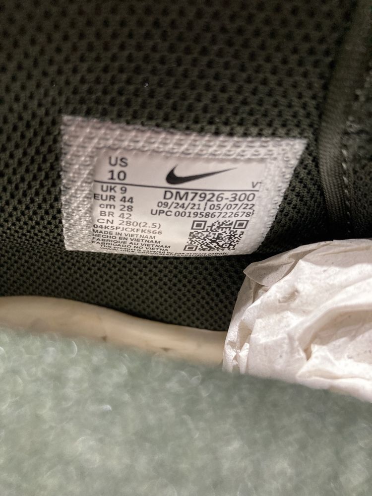 Оригинални! Nike Air Force 1 High Billie - 41,44.5,45 ShoeMag