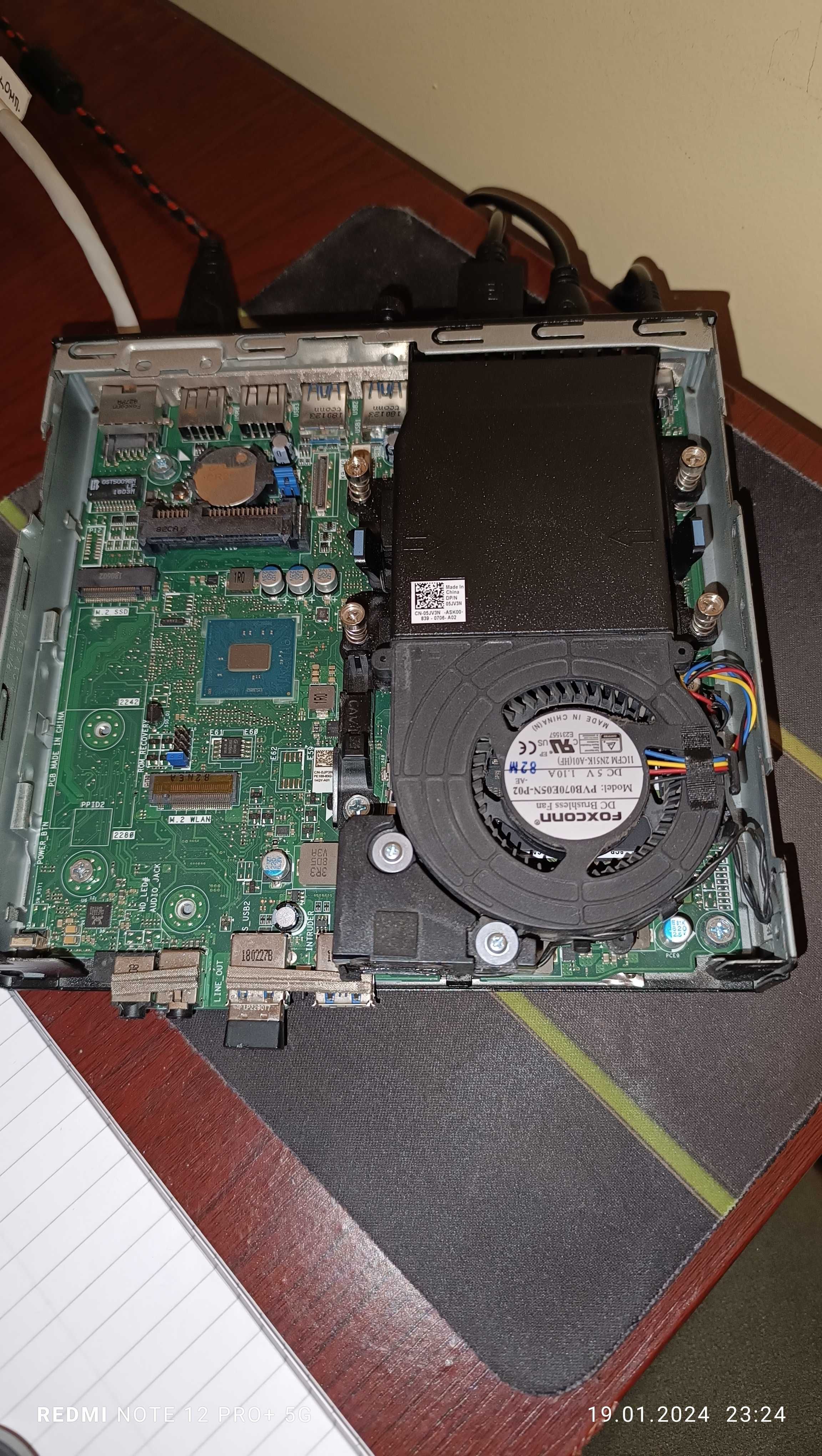 Компютър DELL 3050 MICRO