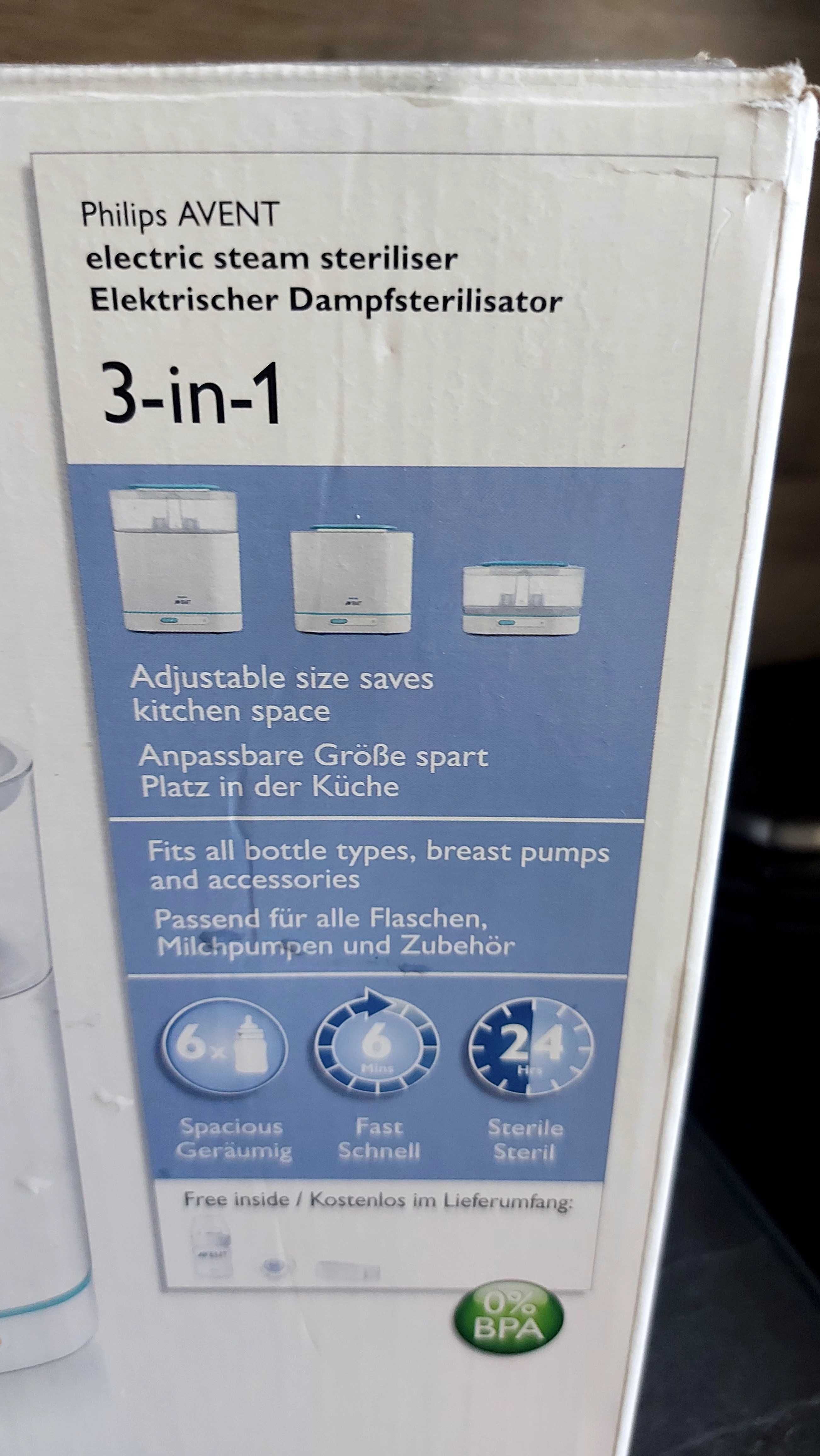 Стерилизатор Philips Avent