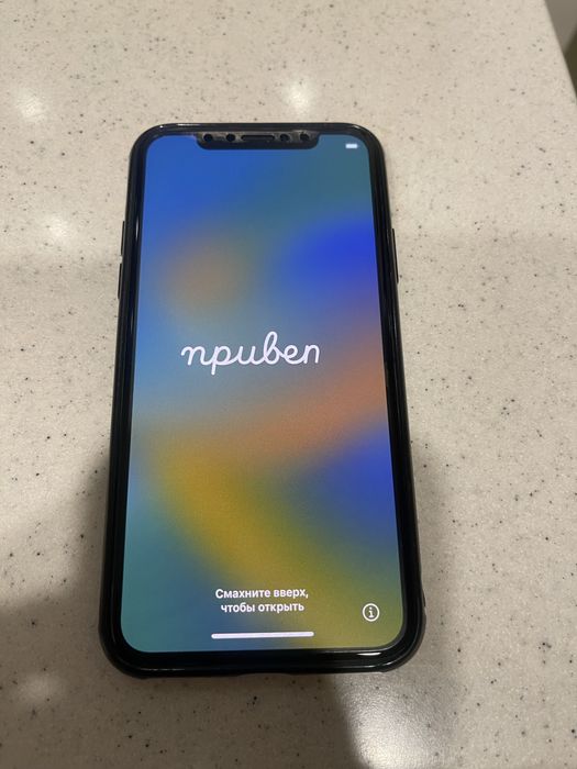 Айфон Х (10) , 64 гб, батарейка 76%, в отличном состояние, коробка ест