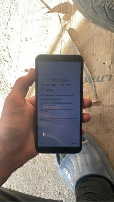 Samsung J4+ сатылады
