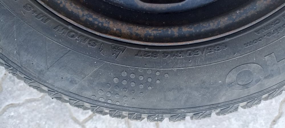 Зимни гуми KUMHO 185/60/14