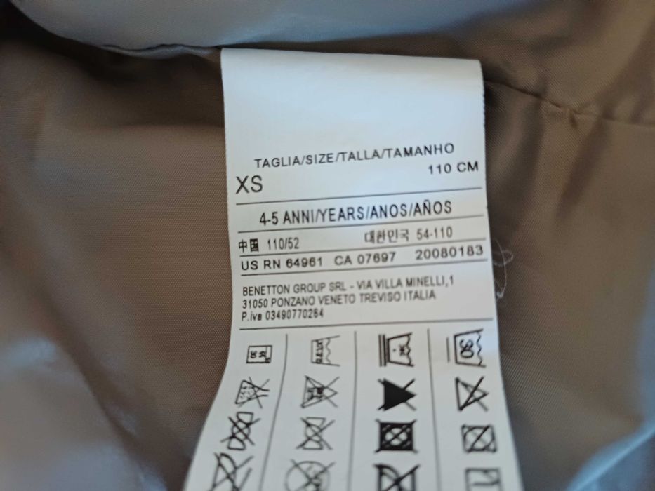 Geci iarna copii 110-134