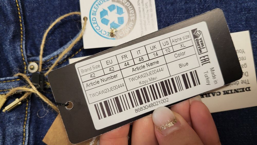 Дамски макси нови дънки