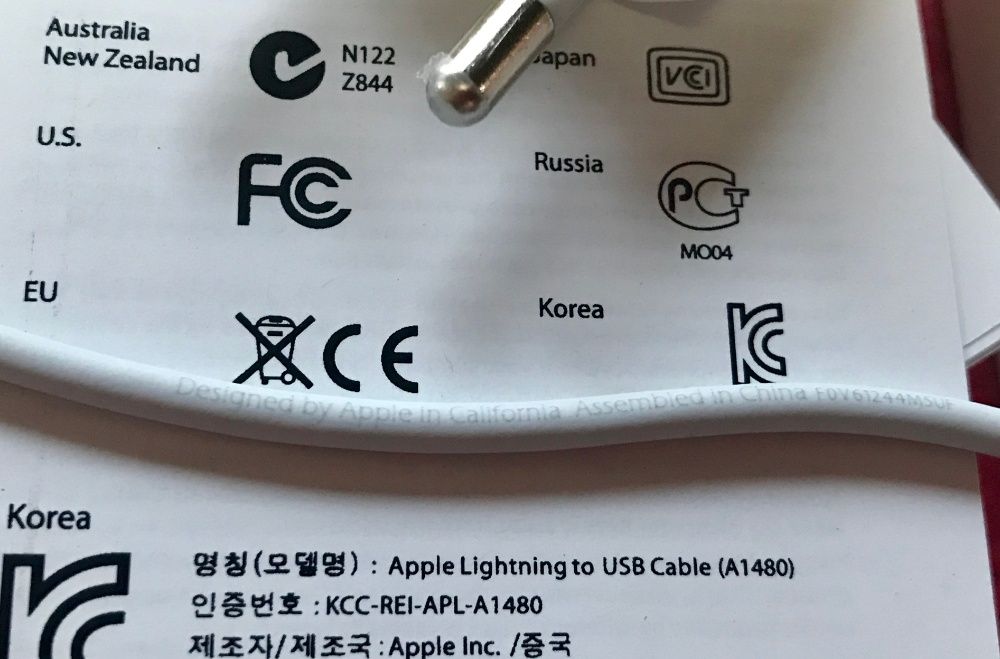 ПРОМО оригинално зарядно / кабел за iPhone 5s 6 6s 7 8 plus X Xs Max