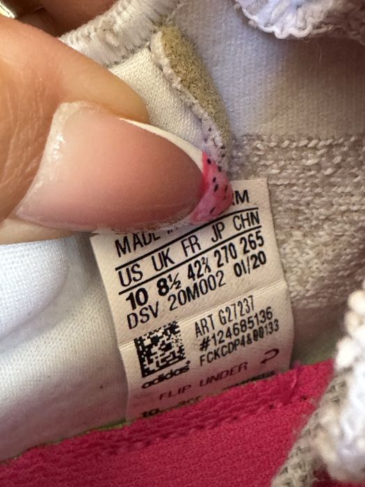 Оригинални маратонки Adidas SENSEBOUNCE+! 42 н