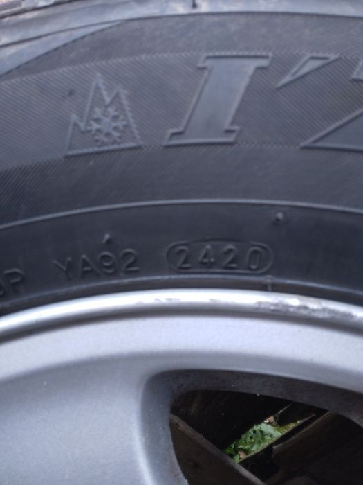 Почти нови зимни гуми с джанти AUDI