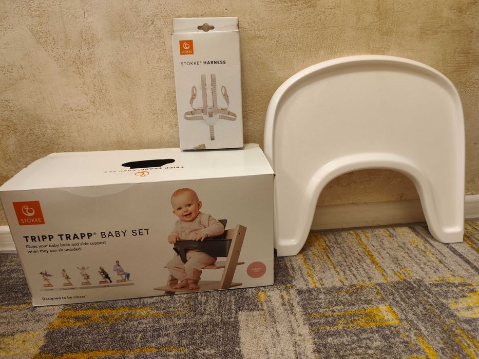 Baby set 6+ Stokke tripp trapp