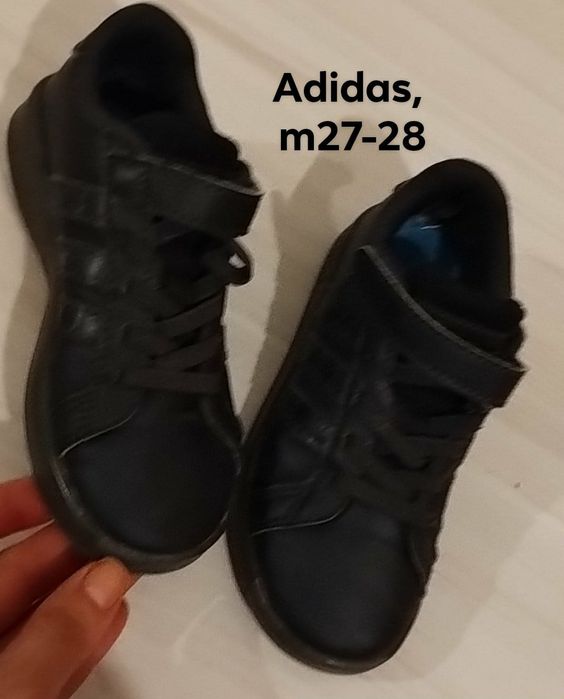 Incaltari Adidas băiețel m27-28