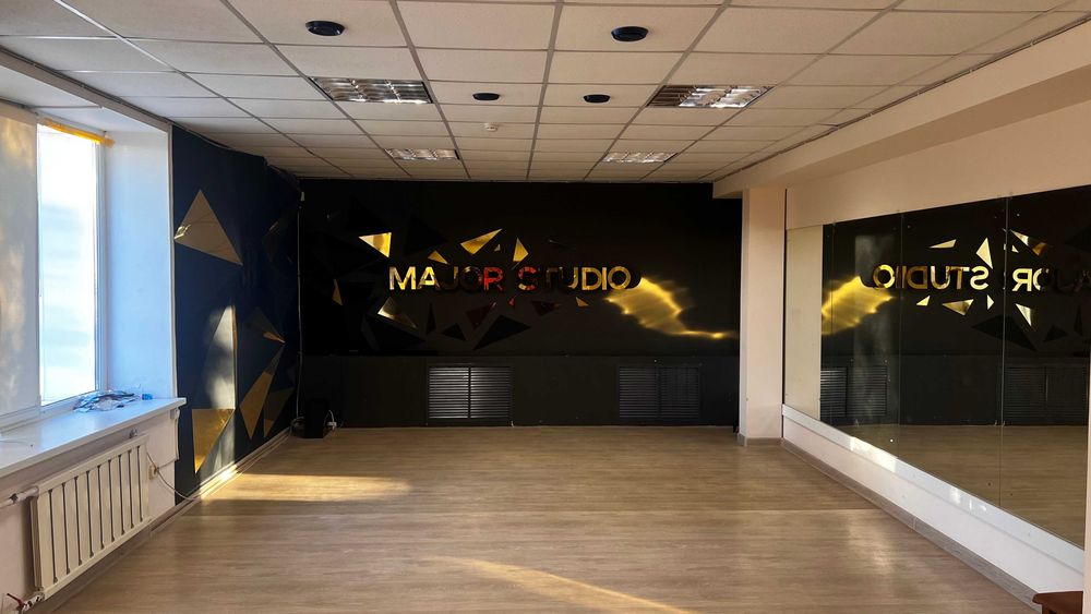 Аренда зала почасово (для танцев, йоги, тренингов, мастер классов)