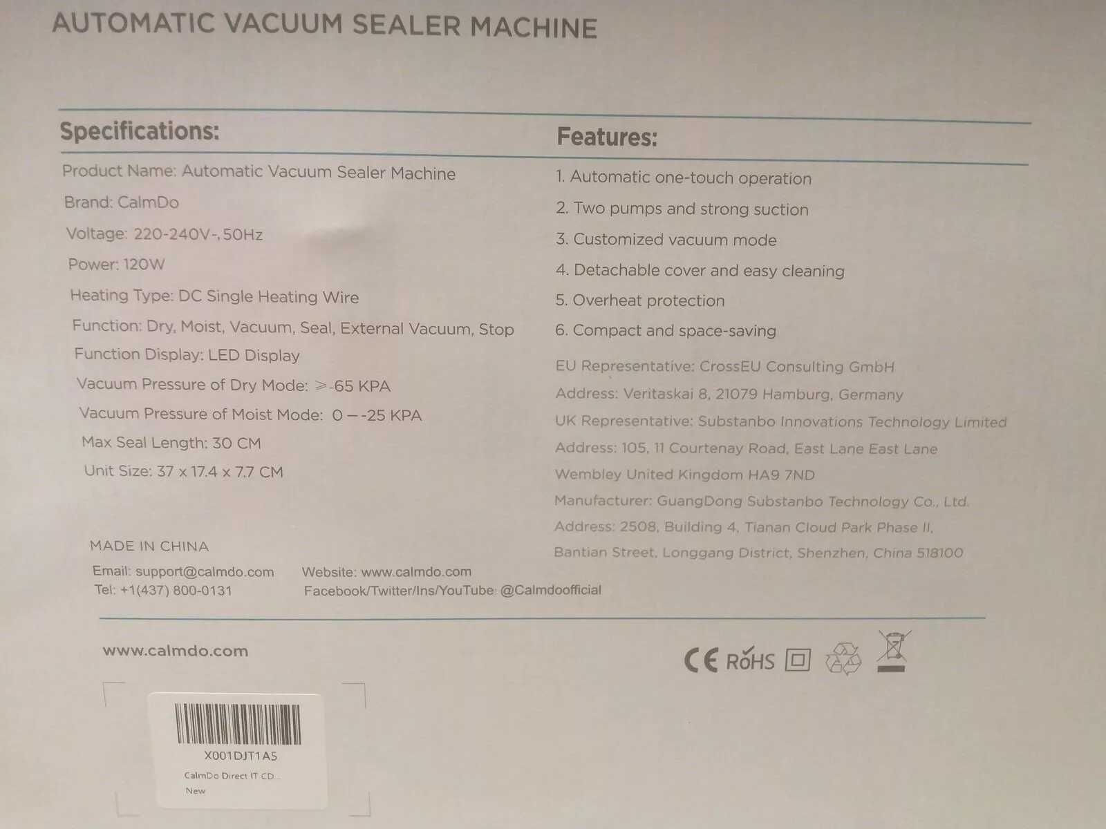 Автоматична Професионална Вакуум машина с 5 режима CalmDo CD-V-001
