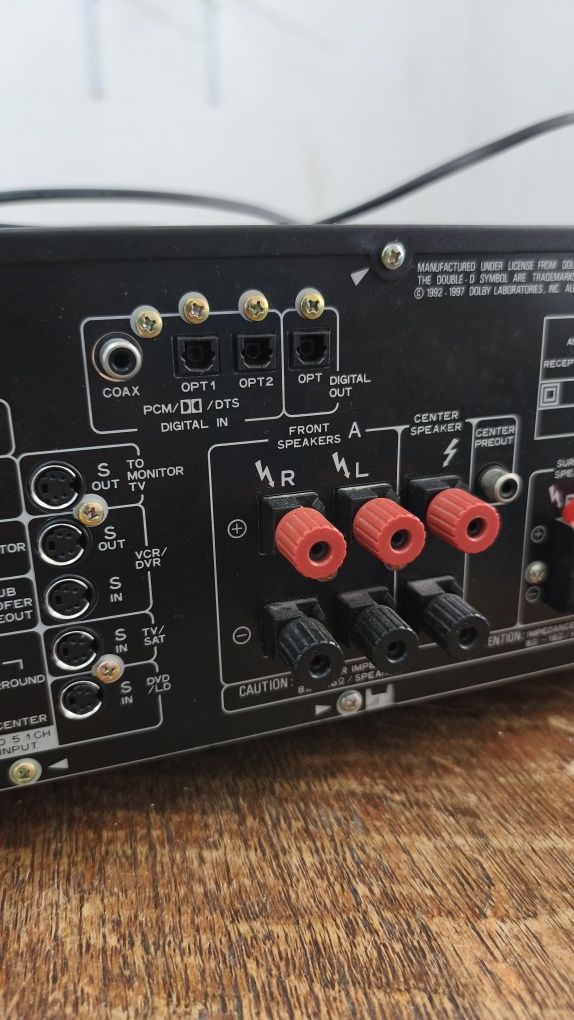 Ресивър Pioneer VSX