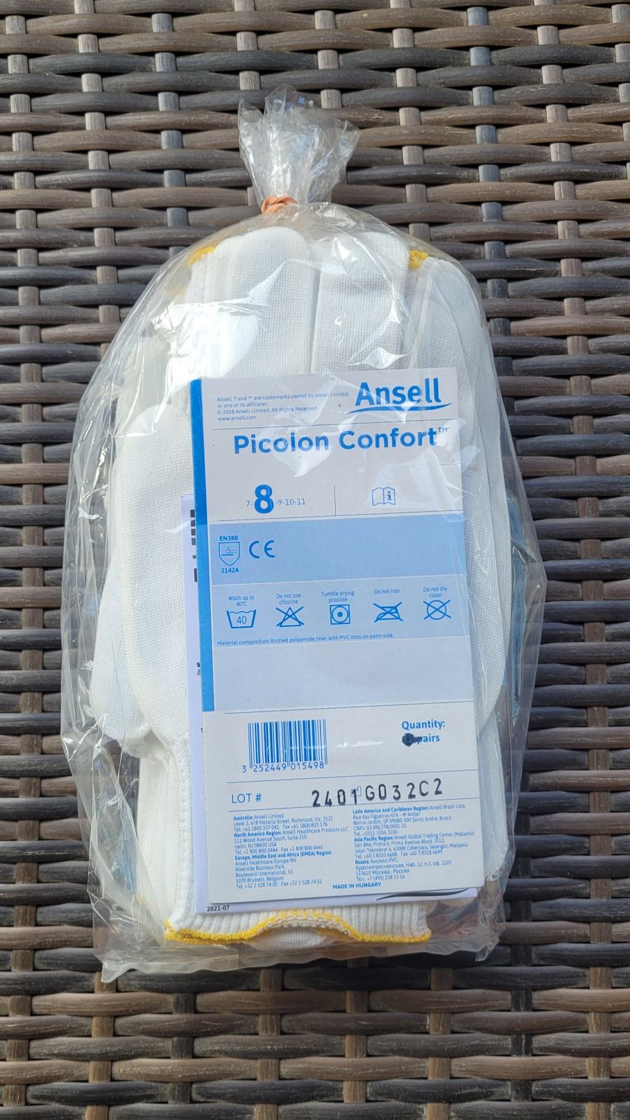 Mănuși Ansell Hyflex nr 7,8,9, gradina, mecanic, practice