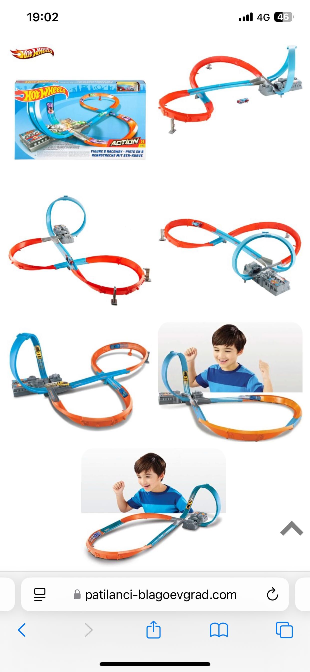 Hot Wheels Action - Състезателна писта с осморки