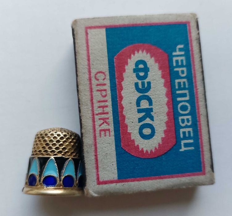 Напёрсток серебро 916 эмаль, позолота