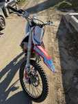 Vand sau schimb cross de 250