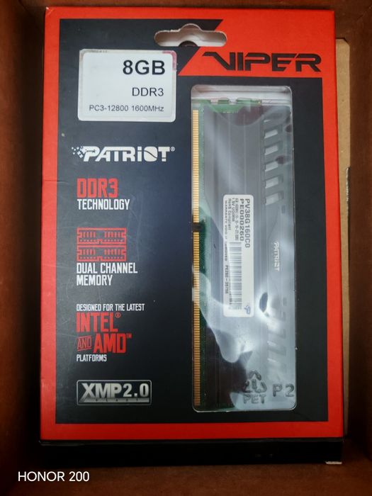 Patriot Viper DDR3 8gb 1600mhz