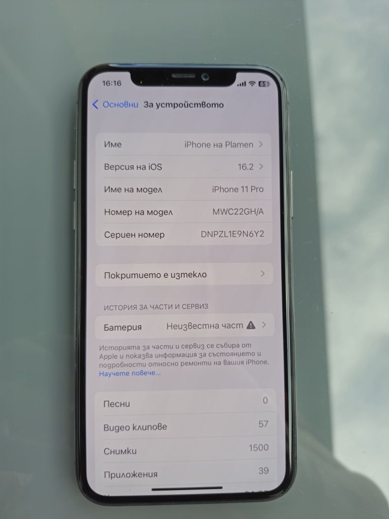 Iphone 11 pro space grey 64gb