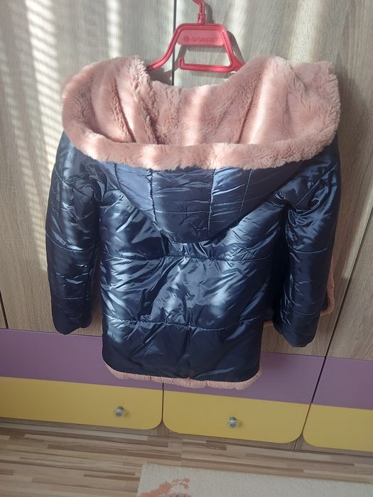 Детско зимно яке Contrast