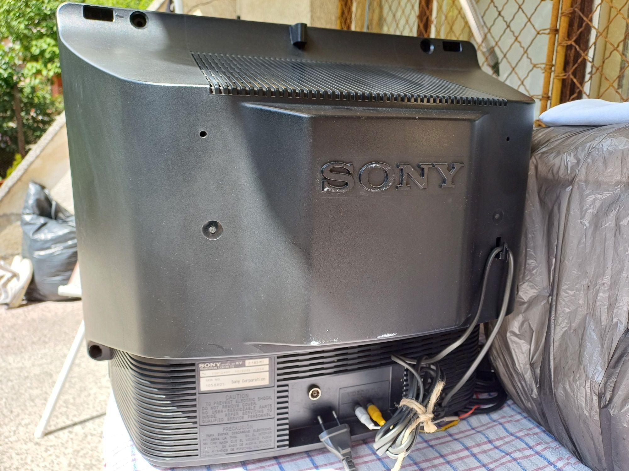 Телевозор 21" - Sony Trinitron KV-2185MT

-Телевизорът е много запазен