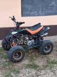 Atv 125 cc 2 trepte