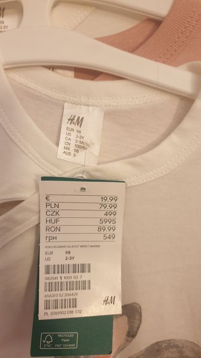 Set   nou pijamale H&M nou cu eticheta 98