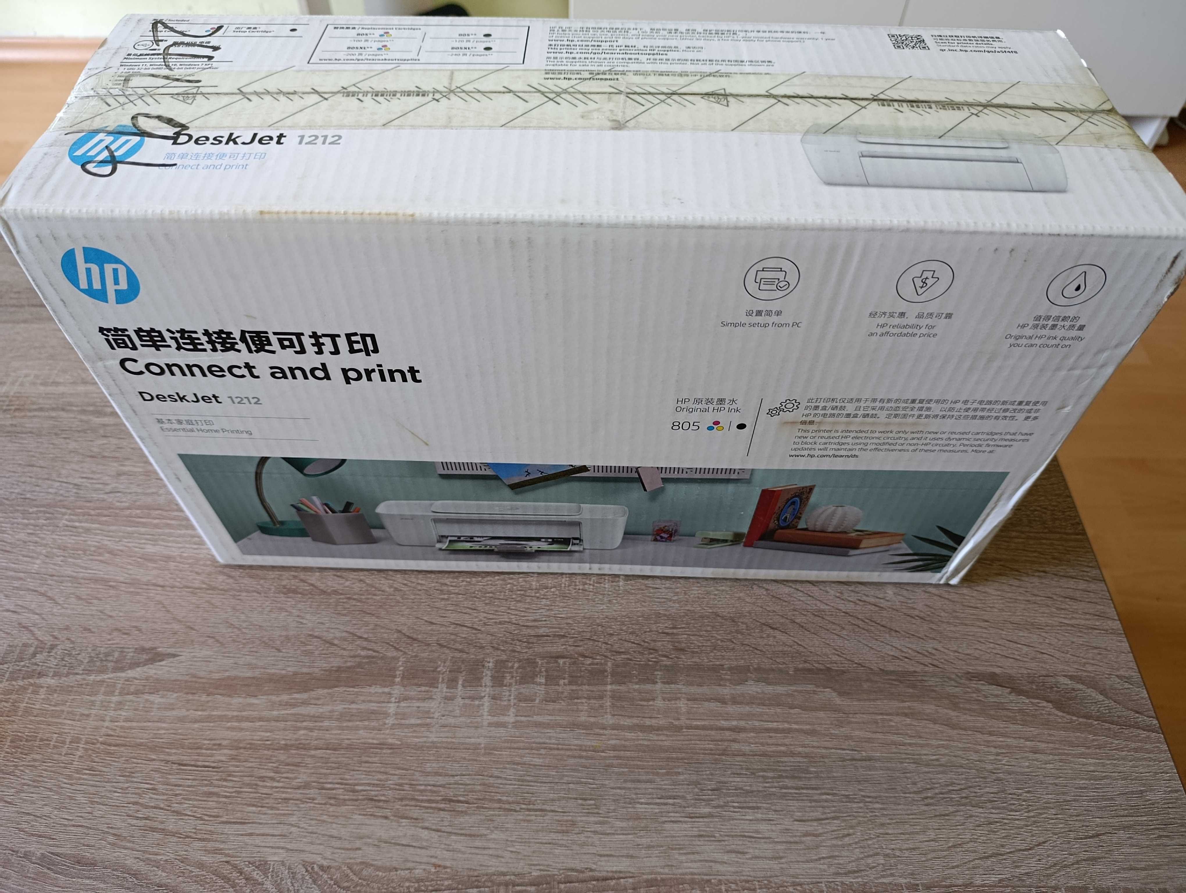Принтер HP Deskjet 1212