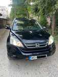 Honda CRV Executive