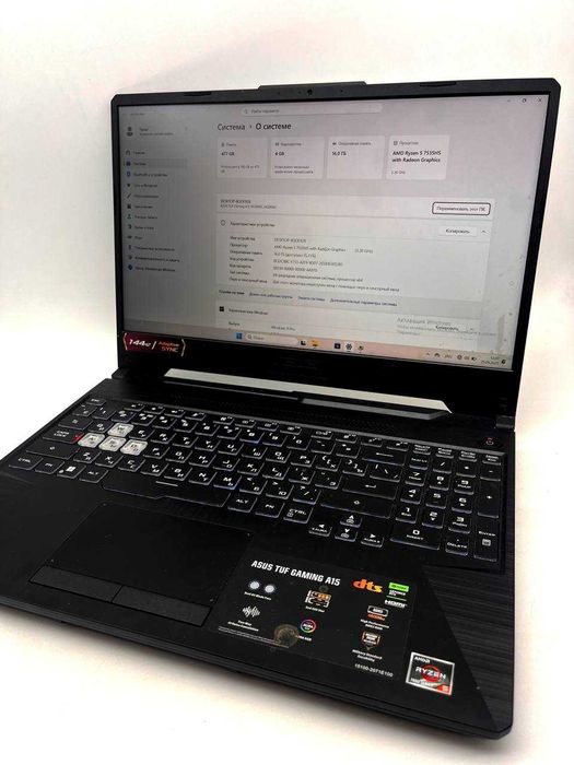 Asus TUF GAMING A15 FA506N AMD Ryzen 5 7535HS with Radeon Graphics
