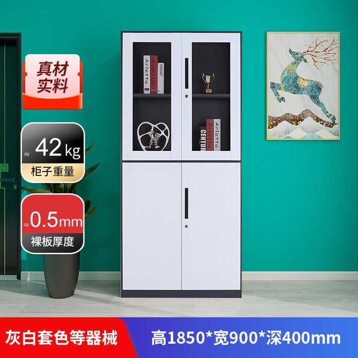 arxiv temir javoni| dokumentalniy shkaf| zanglamaydigan temir shkaf