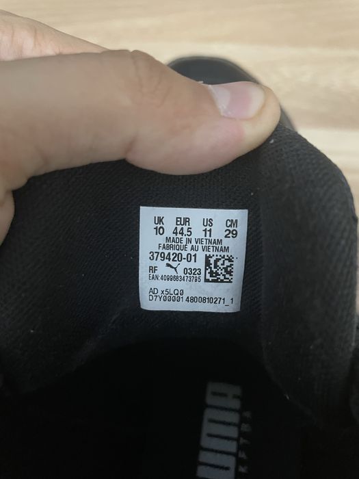 MB.02 OREO Adidasi baschet