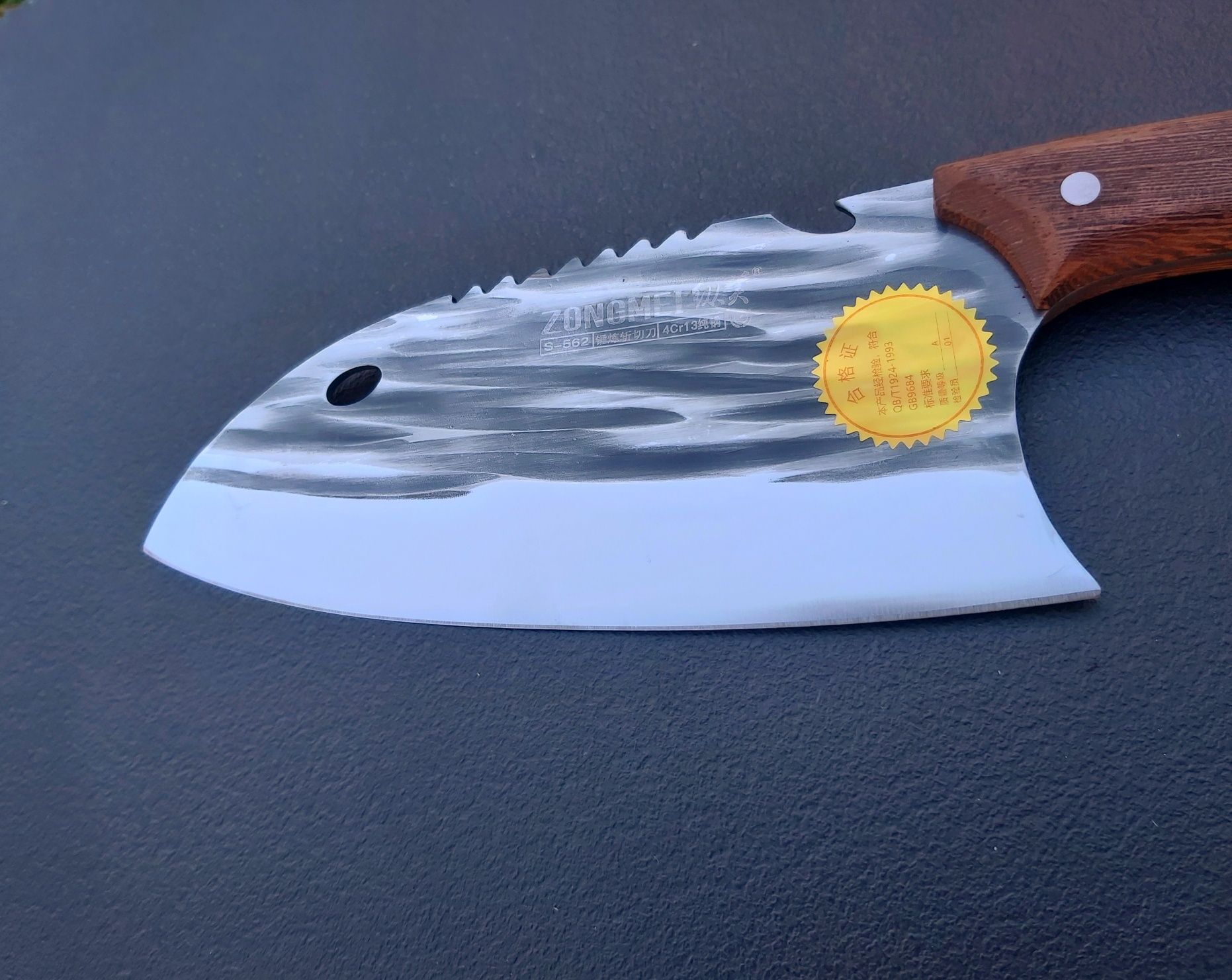 Азиатски сатър Santoku,S562