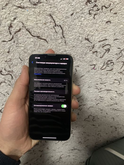 iPhone 13 pro LLA 5G,