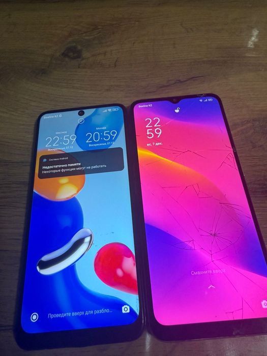 Продам или обменяю Redmi note 11 и oPPo A5 2020