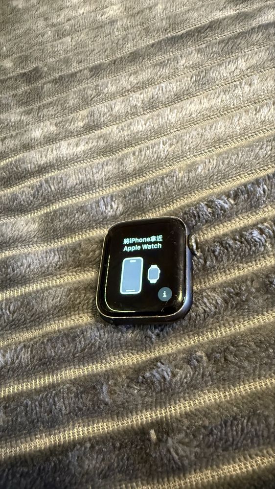 Apple watch se nike
