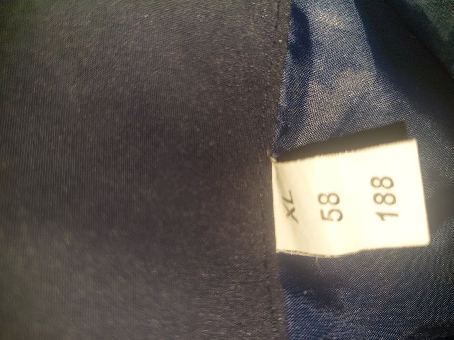 Продаётся спецодежда курткаТШО.новый.