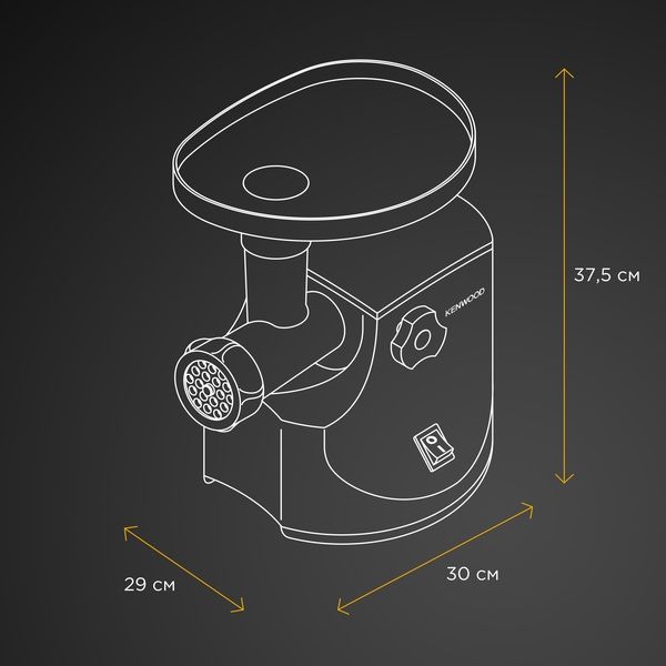 Мясорубка Kenwood MG510, серебристая, металл, 1600Вт, 2 кг/мин