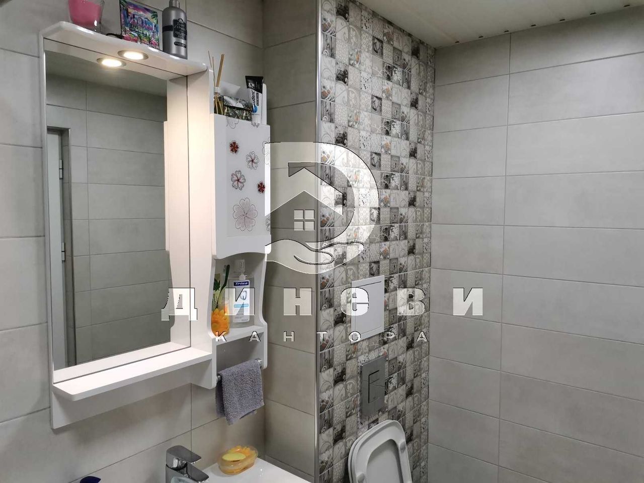 Продава се Тристаен апартамент в Стара Загора, ОРБ - 100 кв.м за 1290 €/кв.м - Снимка #12