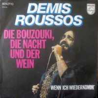 Demis Roussos – Die Bouzouki, Die Nacht Und Der Wein