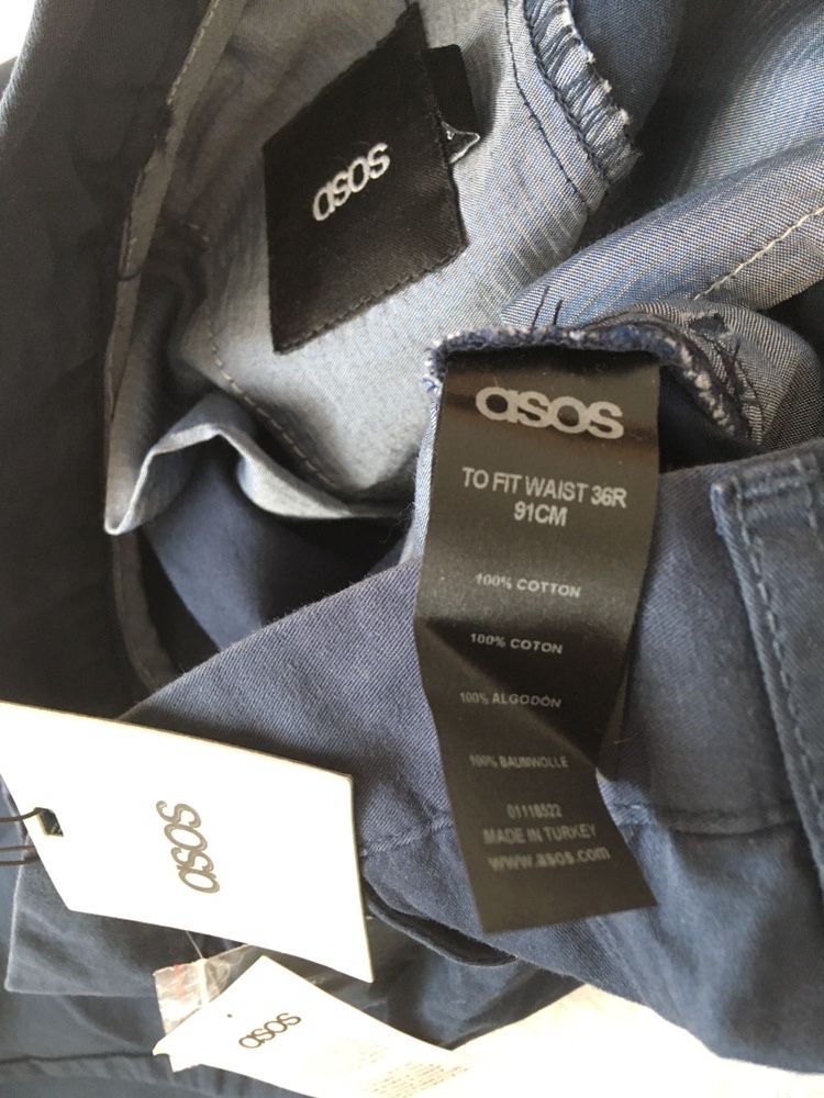 Спортен мъжки панталон ASOS