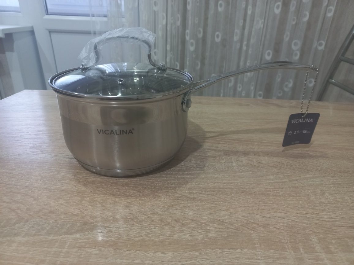 Продам. кастрюля-ковш