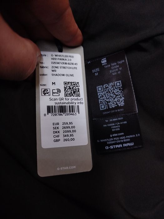 Яке парка G-Star Raw G-Whistler L ново мъжко оригинално дълго