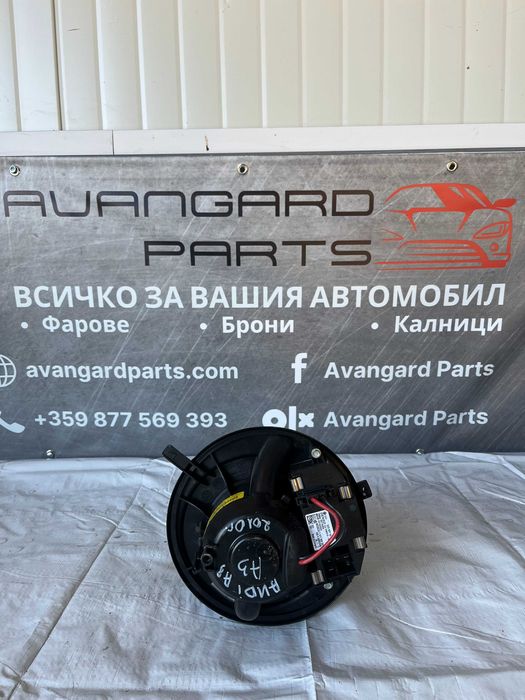 Вентилатор за парно Audi A3 8P 2003-12 2бр.