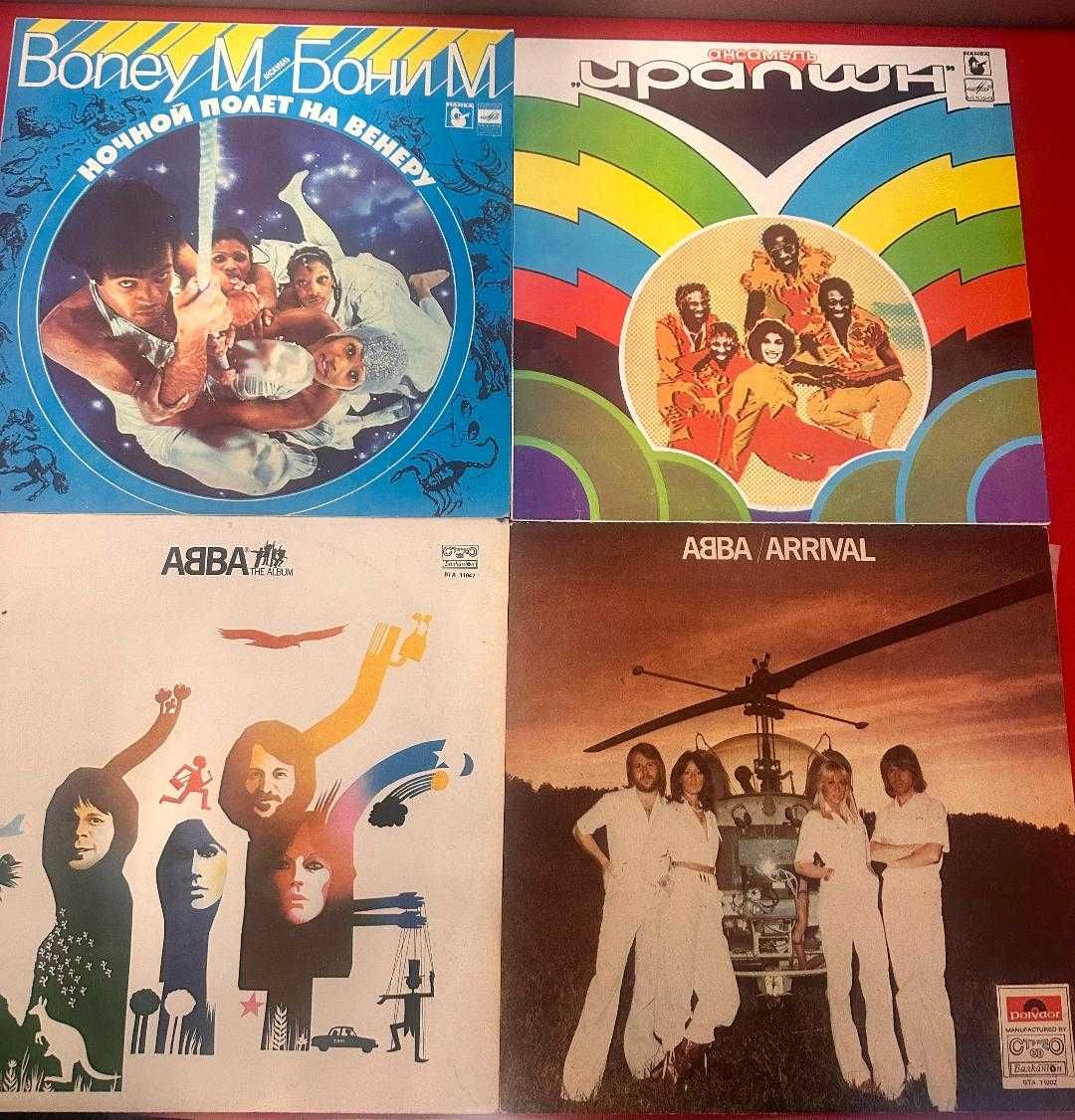 ABBA Boney M Eruption vinil