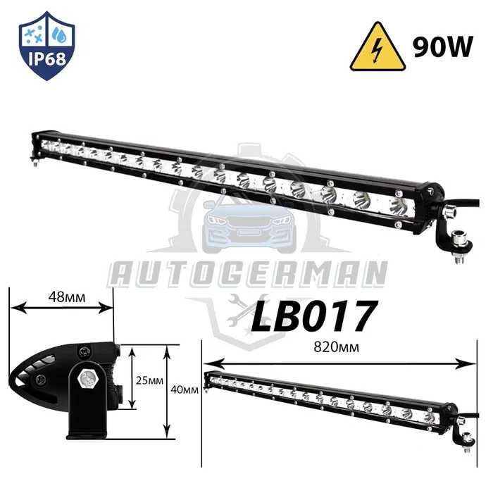 Bară cu LED-uri puternice 4x4 jeep mașini off-road Iluminare de 90W