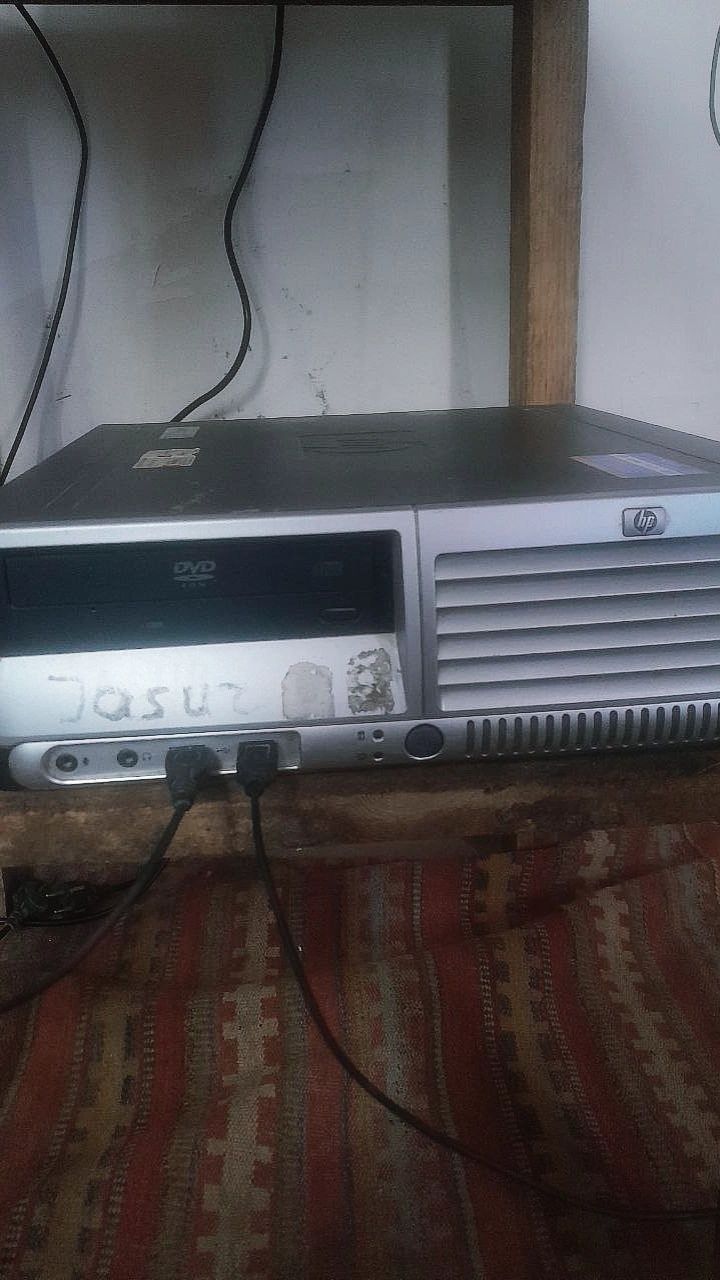 Office ishlari uchun ajoyib kompyuter 
As