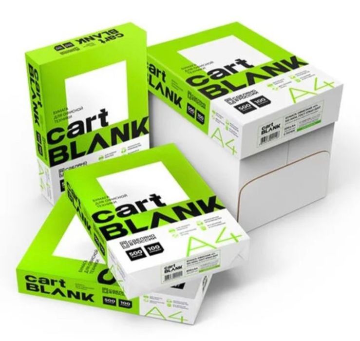 А4 бумага в наличии