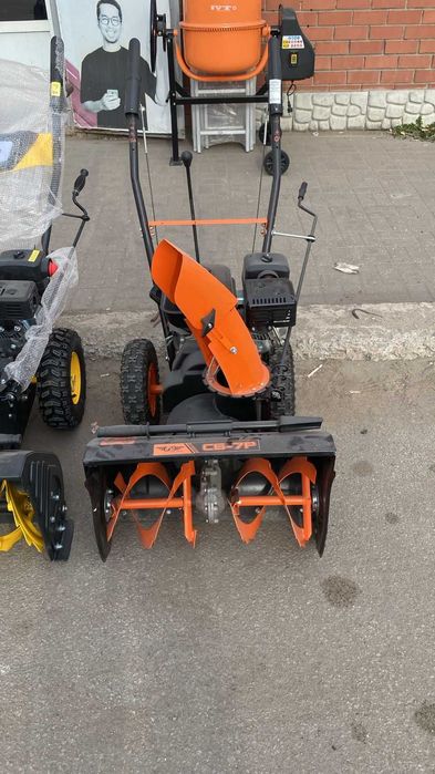 снегоуборщик от 245000