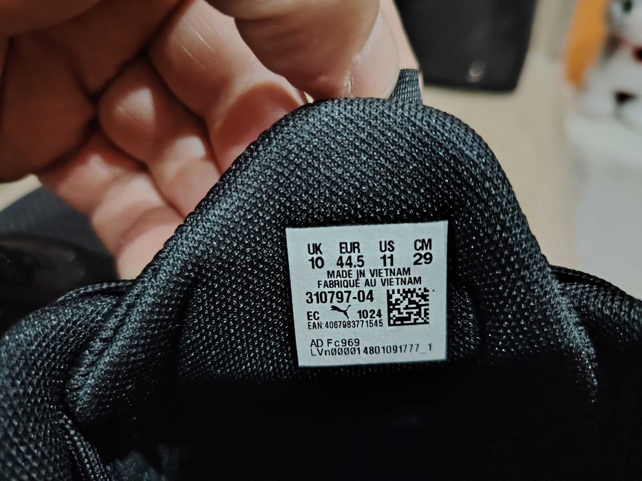 Мъжки маратонки Puma