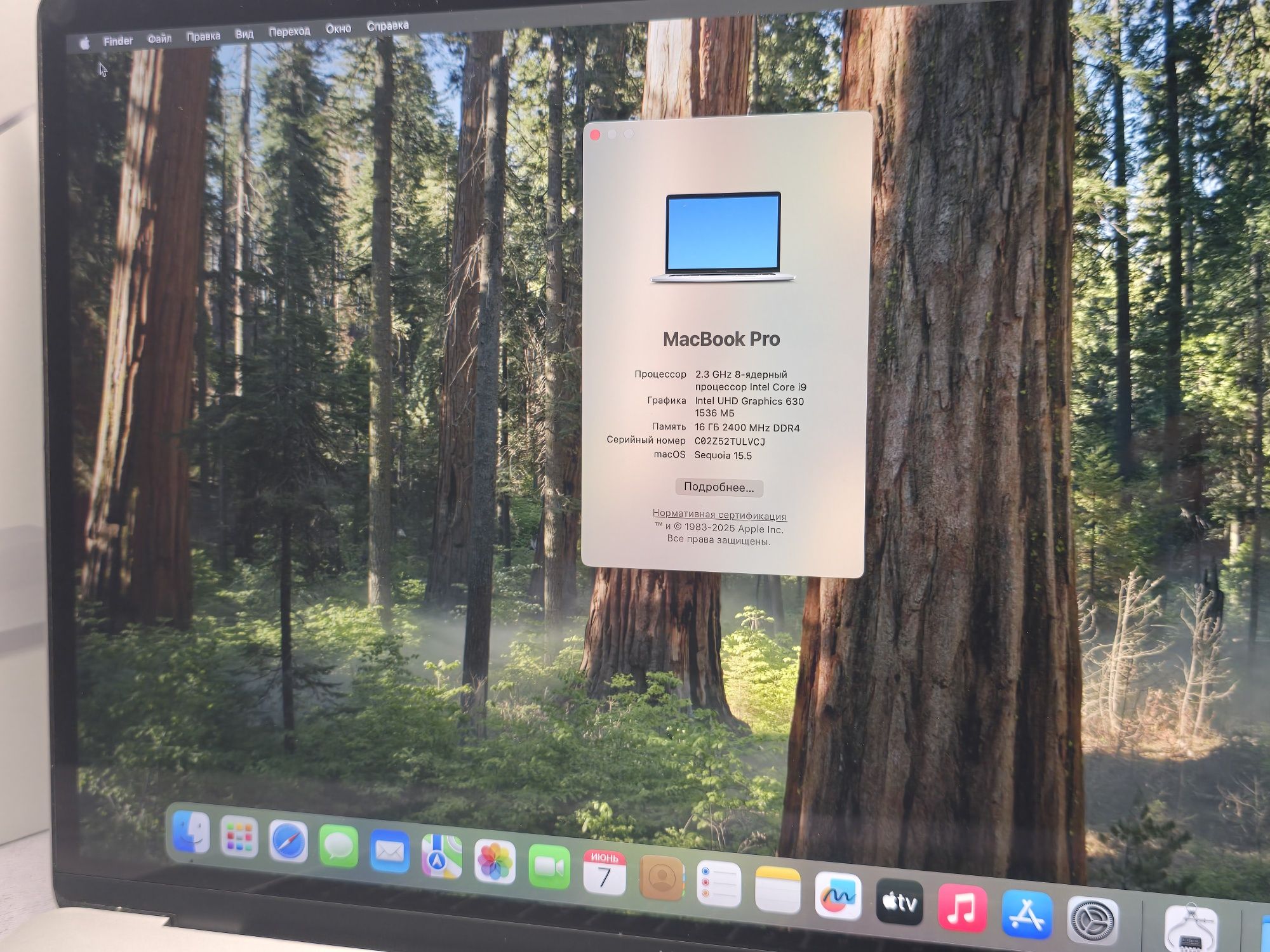MacBook pro 2019 15dyum i9